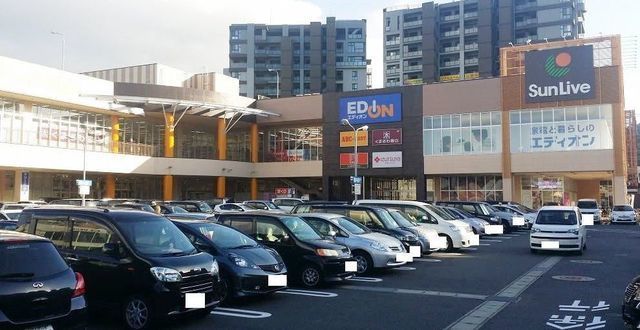 エス・テイト守恒 サンリブ守恒店まで650m