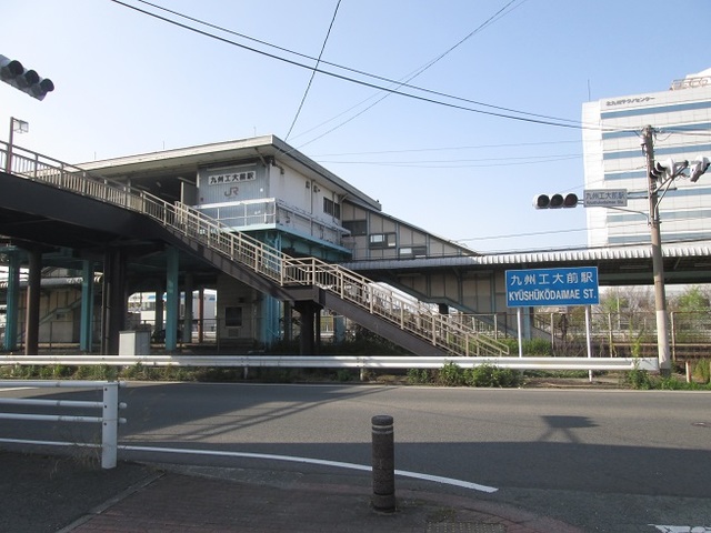 ミッドフォート　Ⅱ 九州工大前駅まで750m