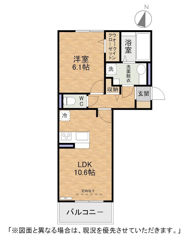 D-room相生町 間取り