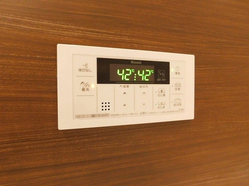 D-room相生町 その他設備