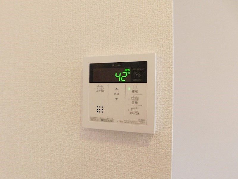 D-room相生町 その他設備