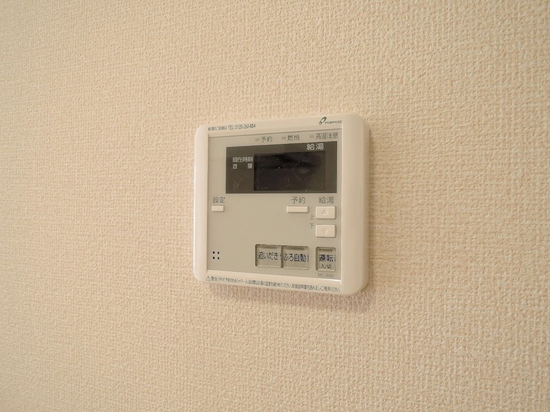 M・K・K北方 その他設備