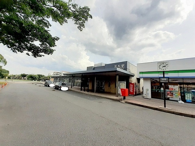 セレーノ洞海 若松駅まで2500m
