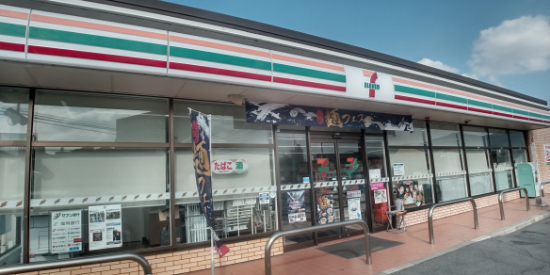 レオパレスプレミール陣原 徒歩3分
