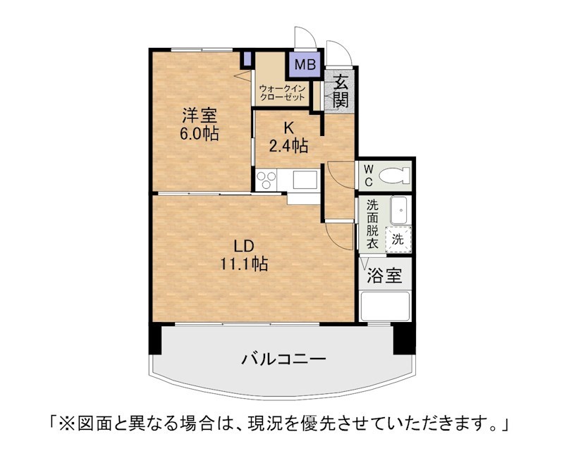 サンシャインプリンセス北九州 間取り