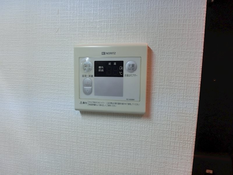 ウィルステージ古船場 その他設備