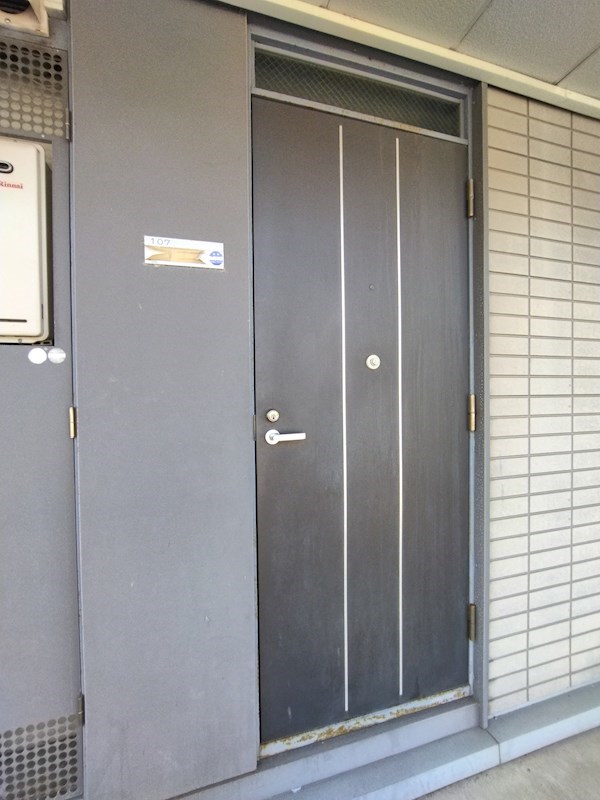 パークサイド本城 その他