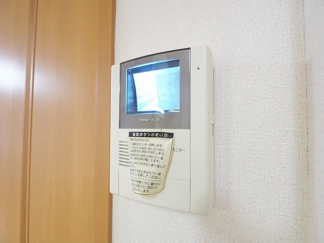 プリムローズ徳力新町Ｂ その他設備