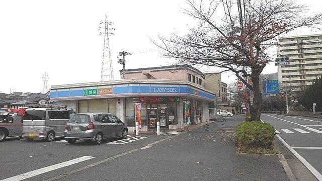 コーポ鷲峰 ローソンまで750m