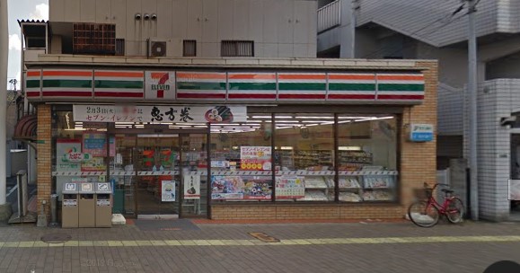 レオパレス惠 セブンイレブン小倉馬借三丁目店まで徒歩1分
