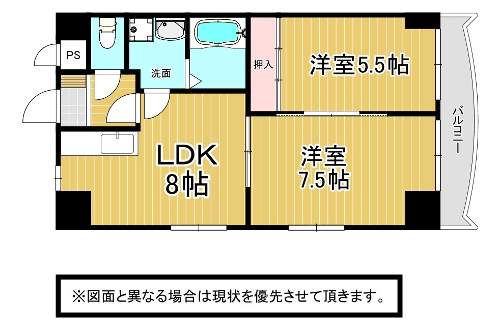 ロイヤルエレガンス 間取り