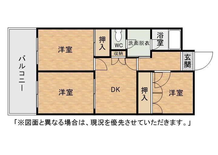 ギャランドラ片野 間取り
