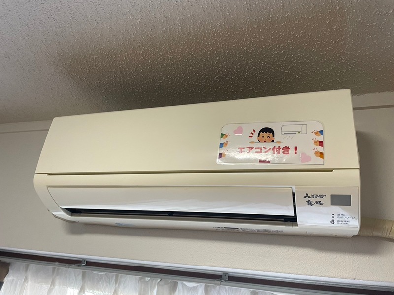 小倉セントラルコーポ その他設備