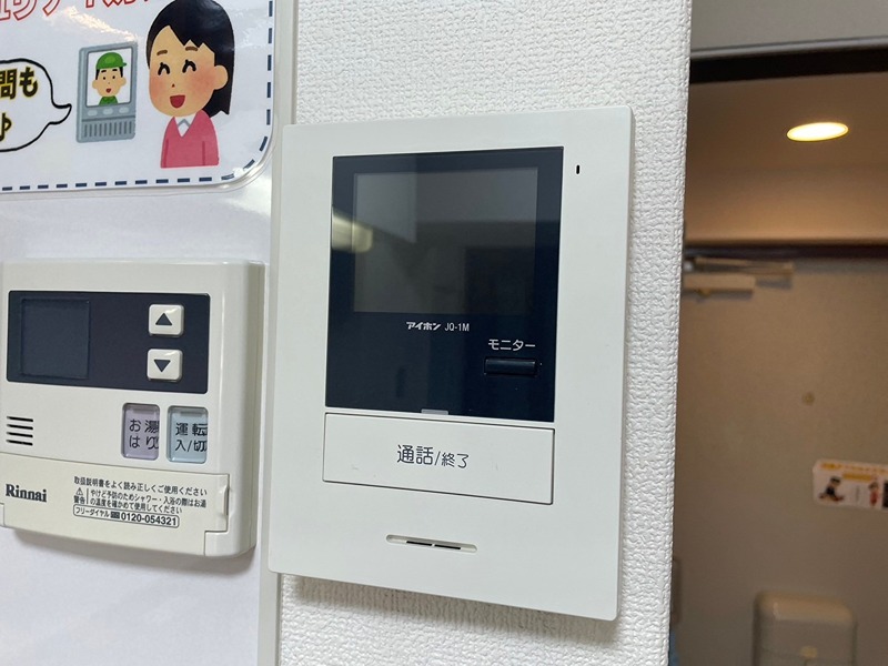 小倉セントラルコーポ セキュリティ