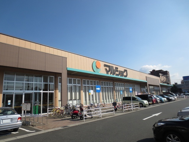 プリムローズ霧ヶ丘 マルショクまで230m