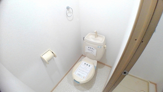 サンパーク トイレ