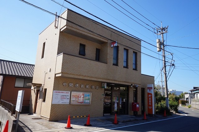 ブルックサイドあさぎり　Ｂ 中間徳若郵便局まで1100m