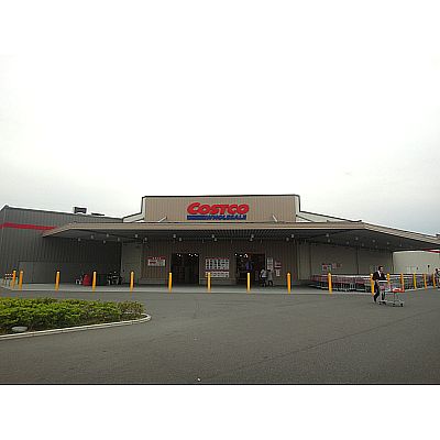 シャン　ヴェール COSTCO (ｺｽﾄｺ) 北九州倉庫店
