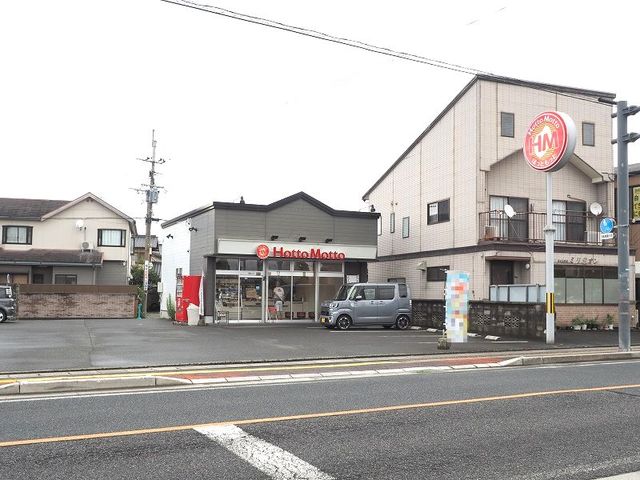サンリヴァーサイド行橋Ｂ ほっともっと行橋市役所前店まで1200m
