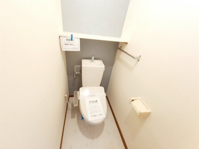 アビタシオン柳町 トイレ