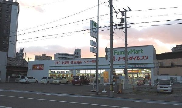 ベーシック・グローブ ドラッグイレブンまで260m