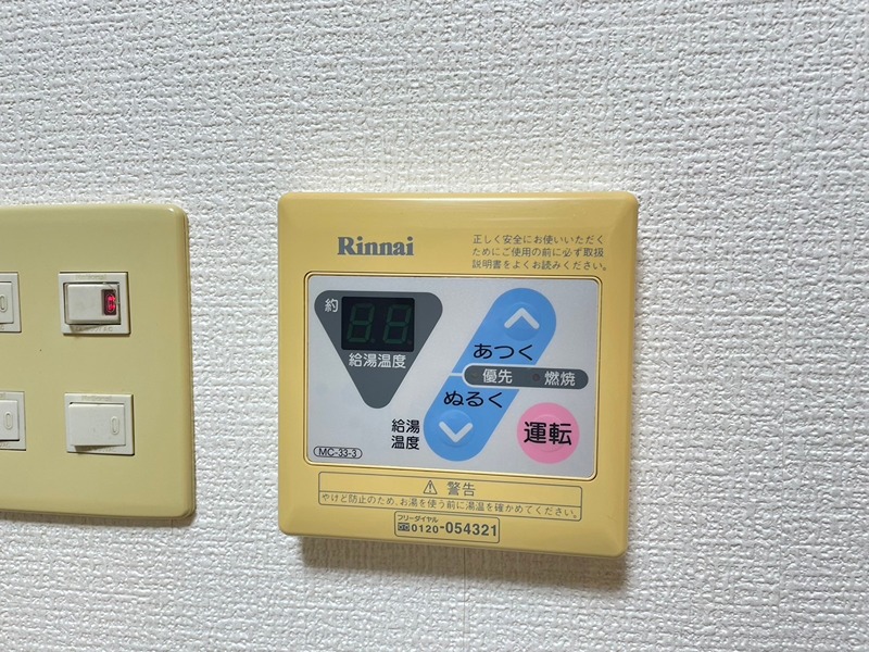 avanzare その他設備
