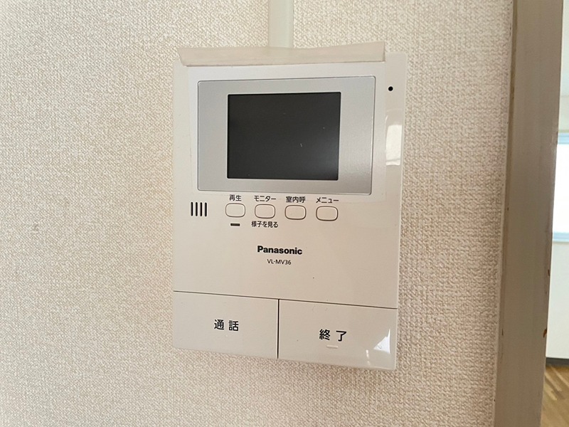 avanzare セキュリティ