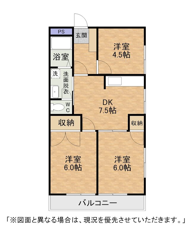 avanzare 間取り