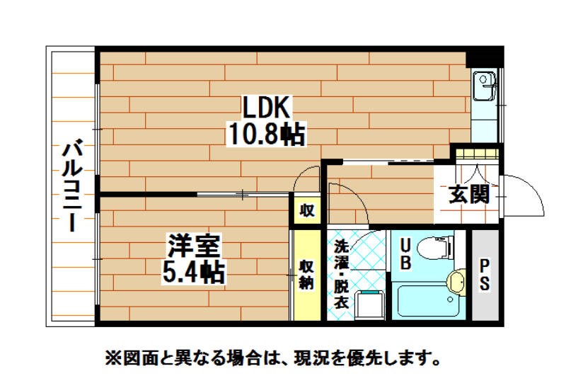レディースマンションなでしこ 間取り