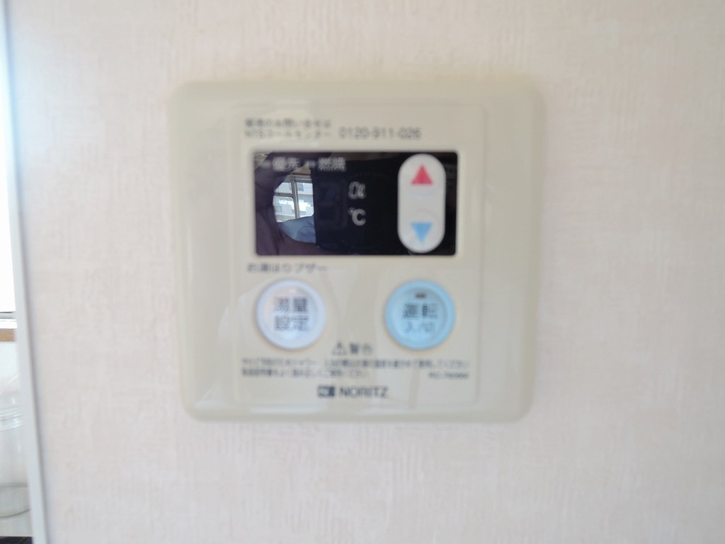 レディースマンションなでしこ その他