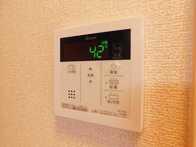 エスペランサ祇園原町 その他設備