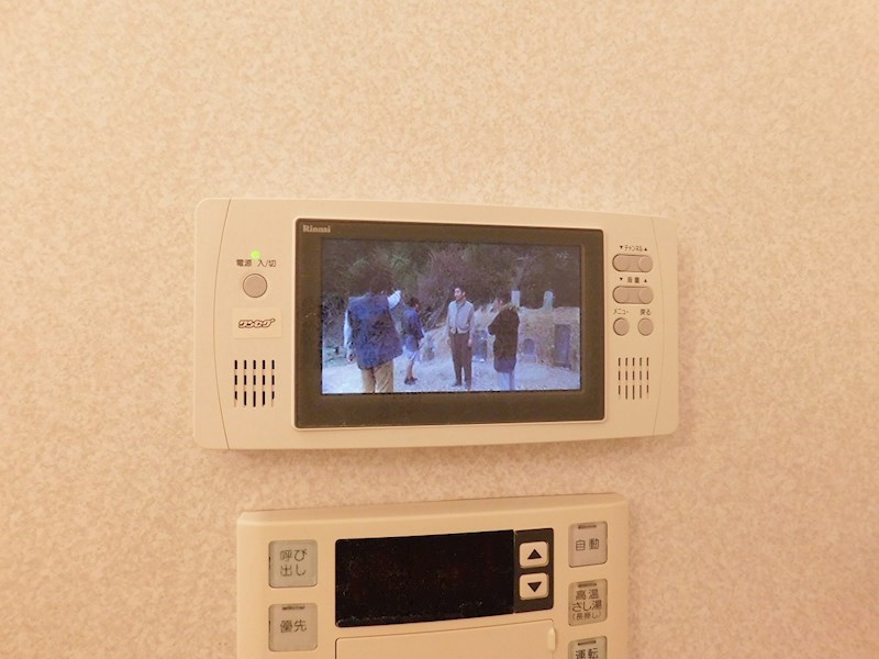 アヴァンセ陣原駅前 その他設備