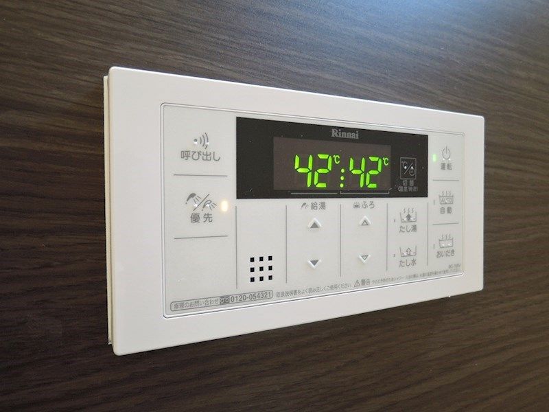 D-room泉台　B棟 その他設備