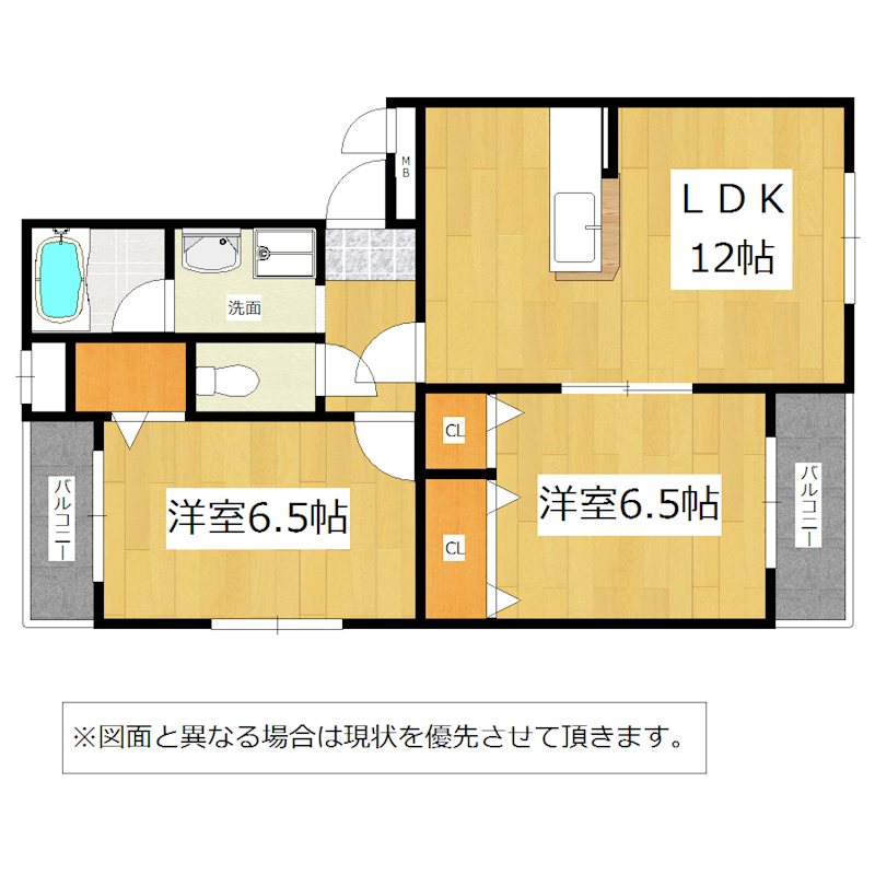 アヴァンティ高見MⅡ 間取り