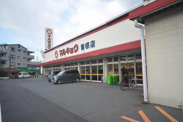 シエロ．ガーデン．ツダ　Ｄ マルキョウ曽根店まで600m