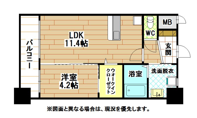 ギャラン竪町 間取り