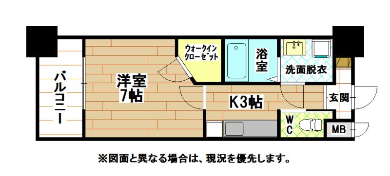 ギャラン竪町 間取り