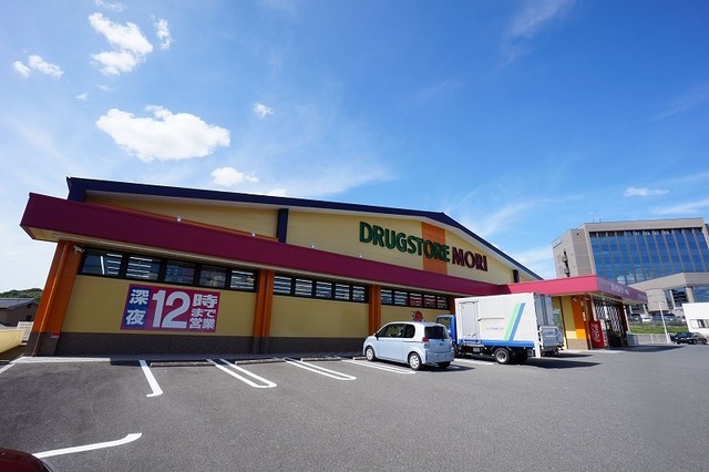 サニーハウス東高陽台Ａ ドラッグストアモリ　岡垣店まで680m