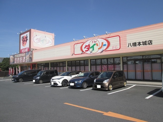 プリムローズ本城　Ａ ダイソーまで650m