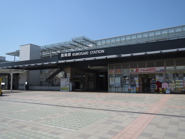 ランドコア田町Ⅱ 黒崎駅まで1500m