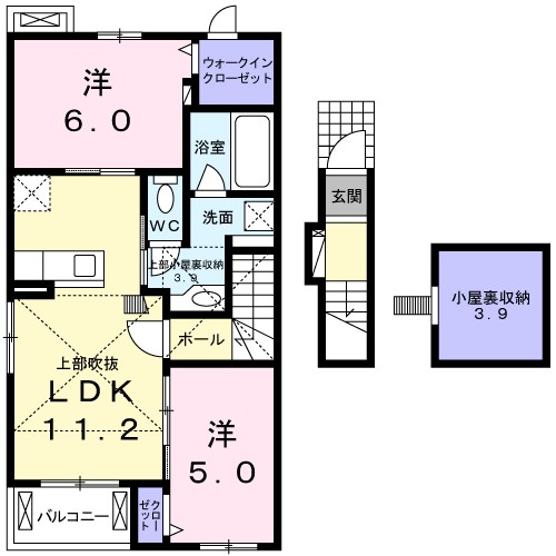 フリシュ 間取り