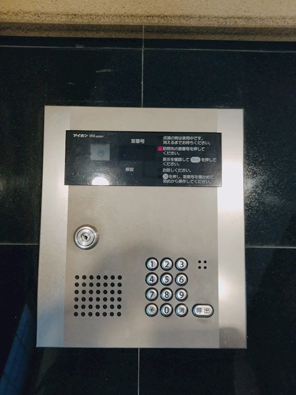 MDIインターフェイス竪町 セキュリティ