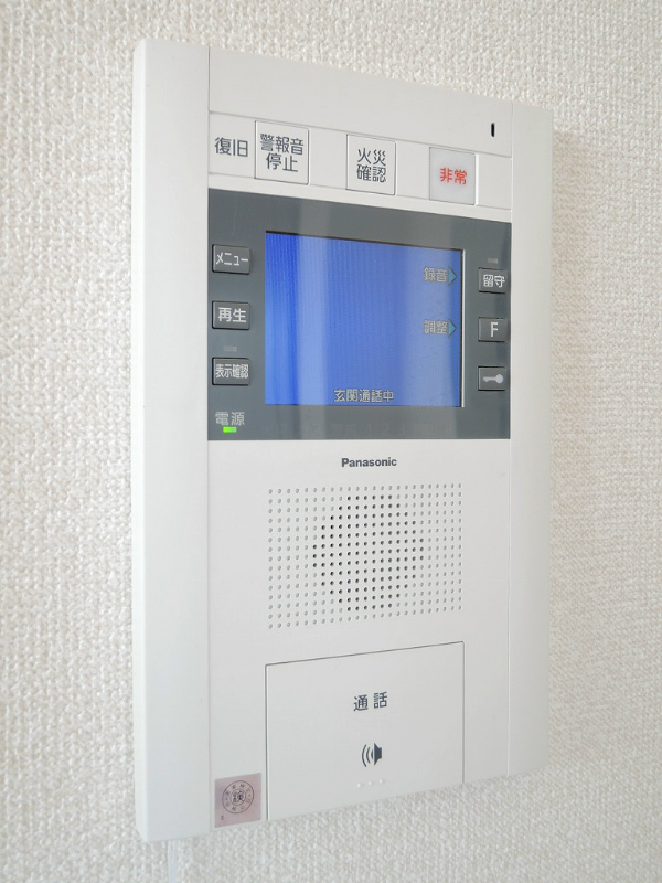 サンシャインプリンセス北九州 セキュリティ