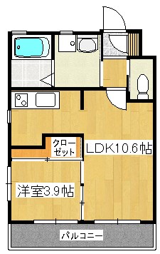 ベイスタイル ※現状優先