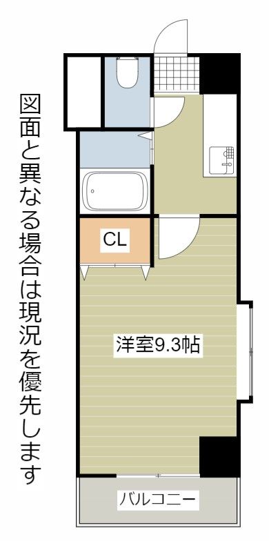 アリビオ八幡 間取り