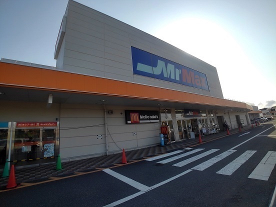 ＰＡＲＫＳＩＤＥ　ＣＯＵＲＴⅠ ミスターマックスまで3000m