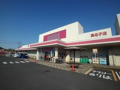 ＥＶＡＮＳ　Ⅲ マックスバリューまで3100m