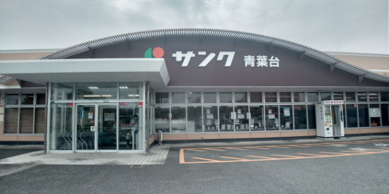 レオパレスユーダイ 徒歩10分