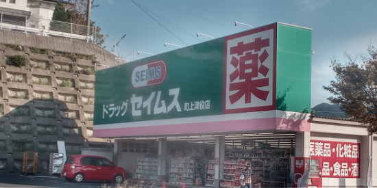 レオパレスソルダム０６ 徒歩12分