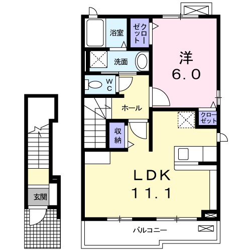 ペットリア東二島 間取り